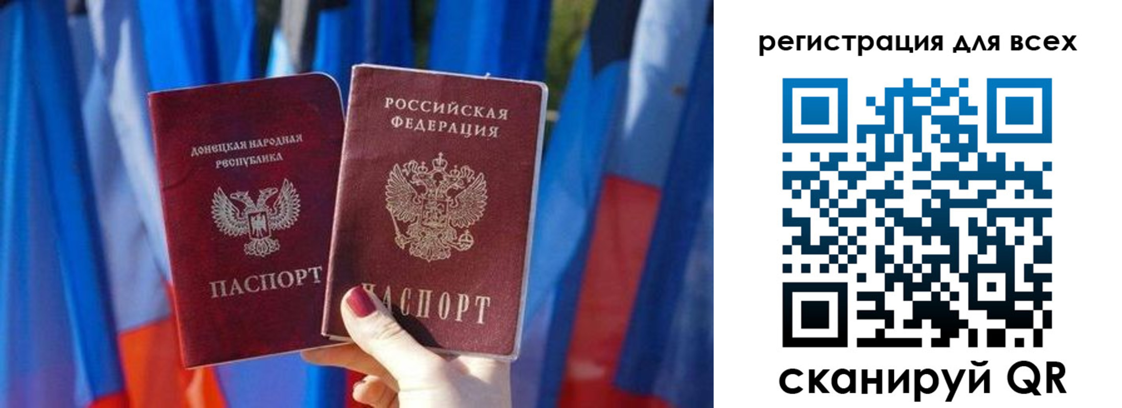 найти адрес прописки в Очёре