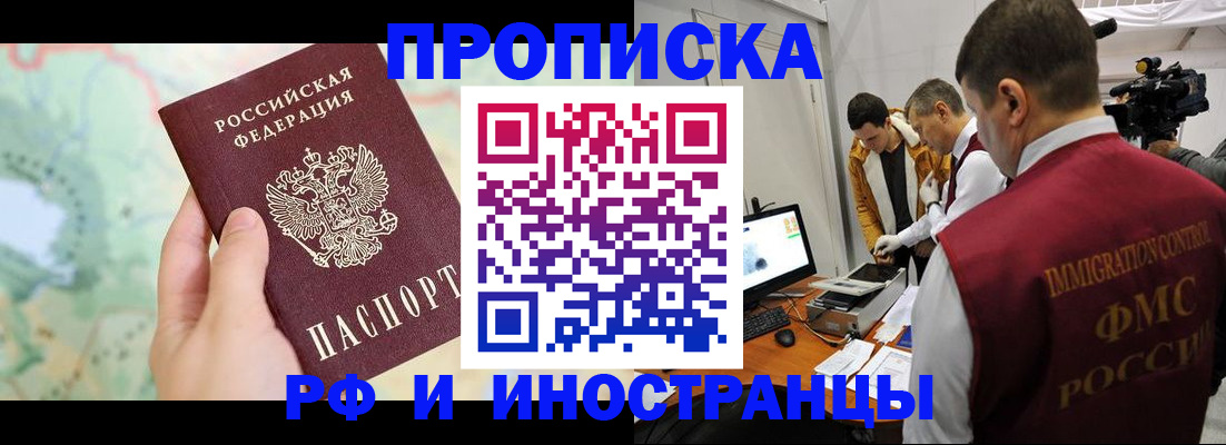 форма 3 в Очёре